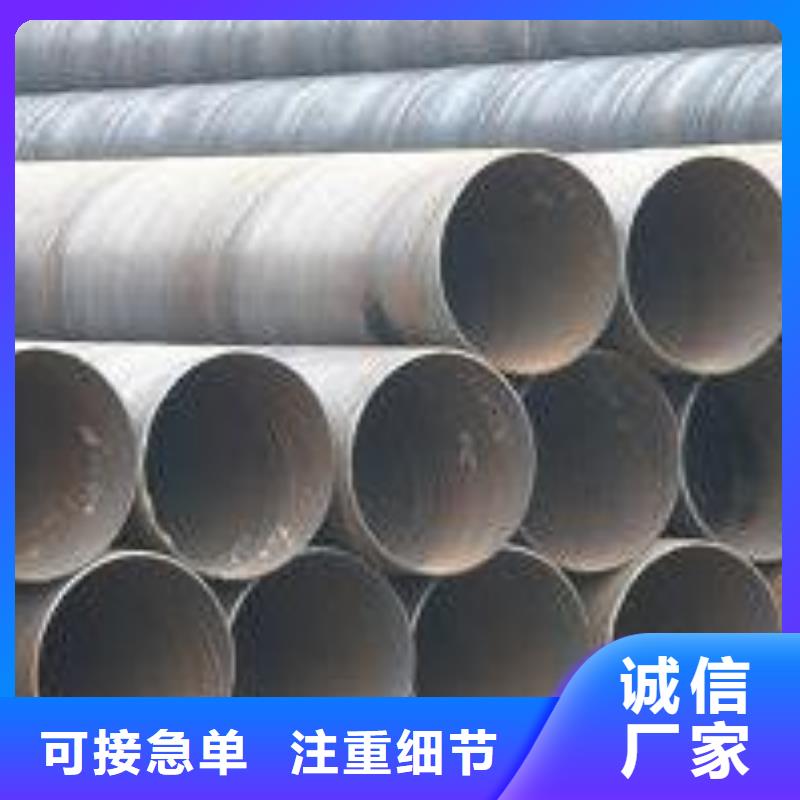 螺旋管镀锌圆管现货供应