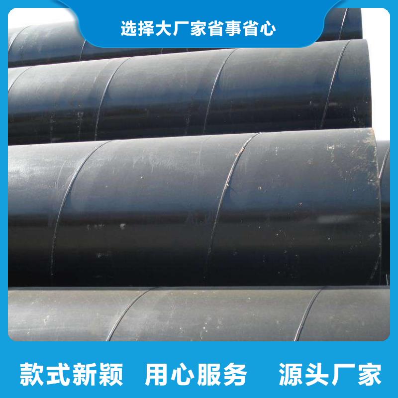 螺旋管螺旋钢管品牌企业