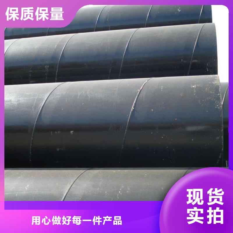 【螺旋管】_镀锌方矩管库存齐全厂家直供