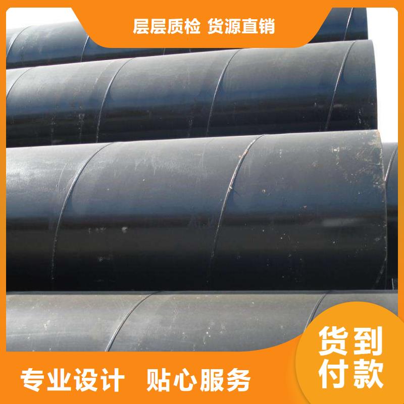 【螺旋管-格型号无缝钢管省心又省钱】