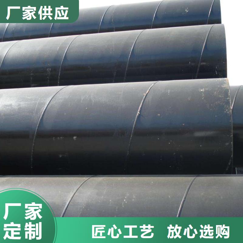 螺旋管,格型号无缝钢管一站式采购商家