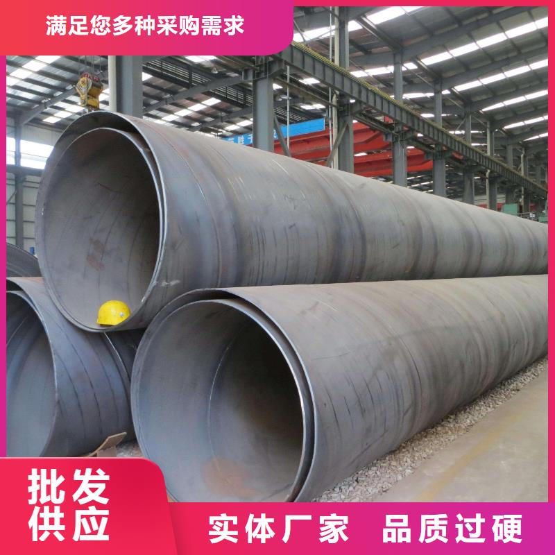 螺旋管光亮扁钢货到付款