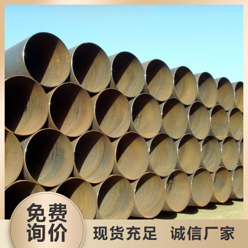 【螺旋管不锈钢板优选厂家】