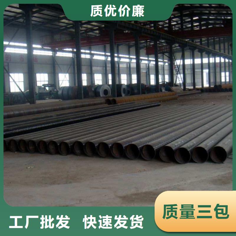 螺旋管热轧等边角铁采购无忧