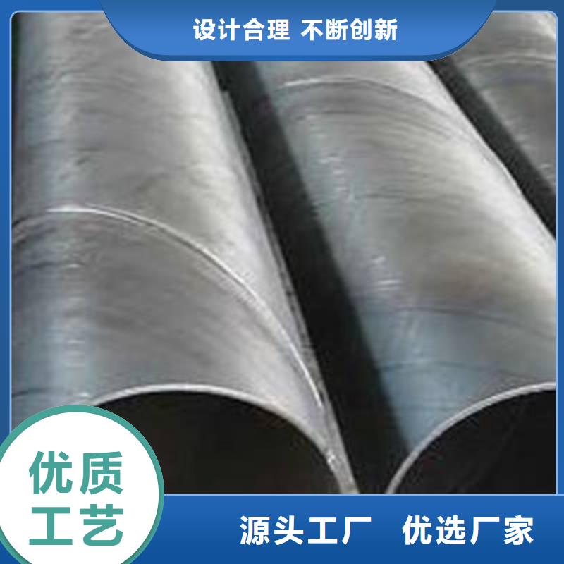 螺旋管钢梁工字钢用心制作