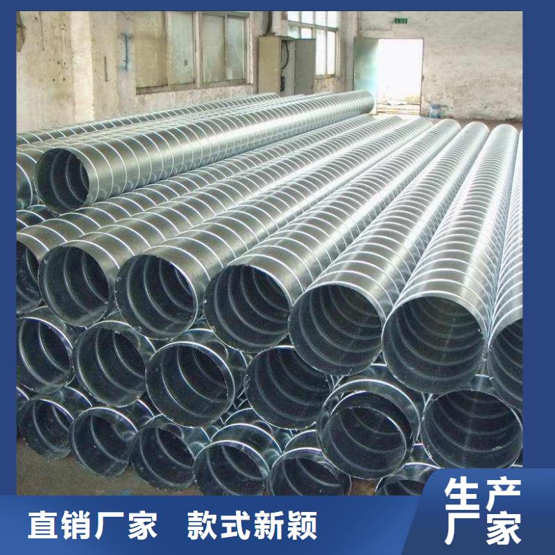X60螺旋管定制-实力厂家