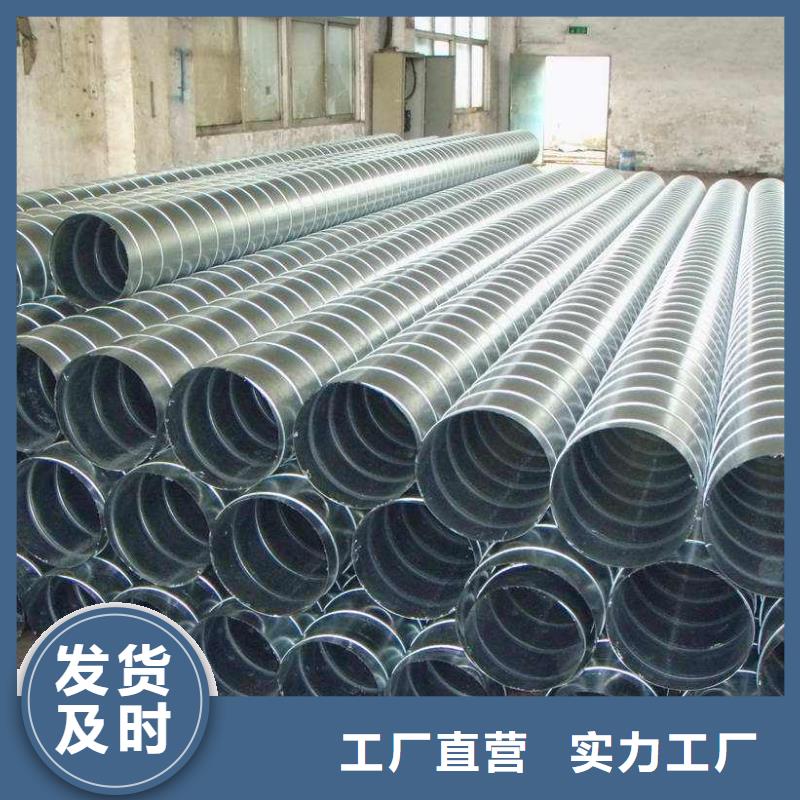 螺旋管装饰管生产厂家