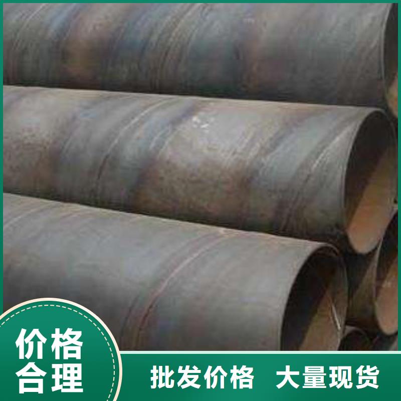 螺旋管镀锌管品牌专营