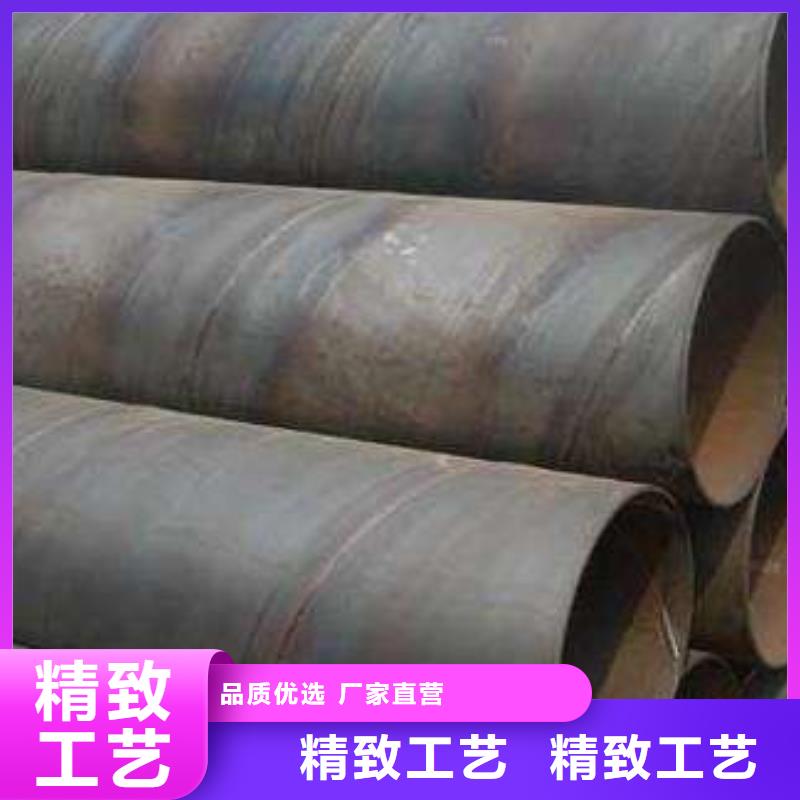 螺旋管螺旋钢管现货实拍