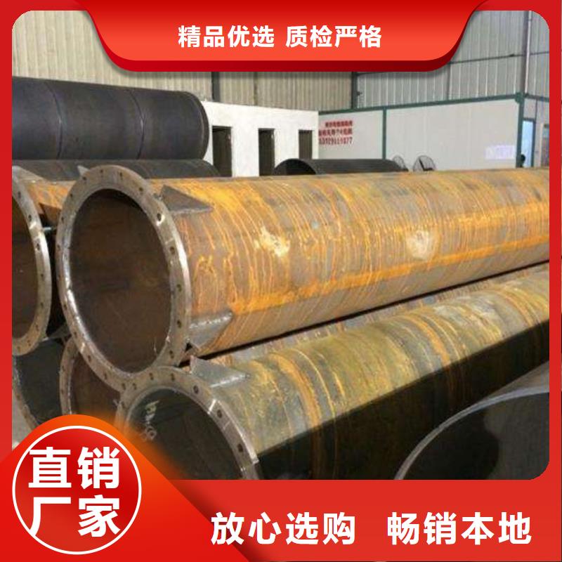 螺旋管【镀锌角钢】实体厂家