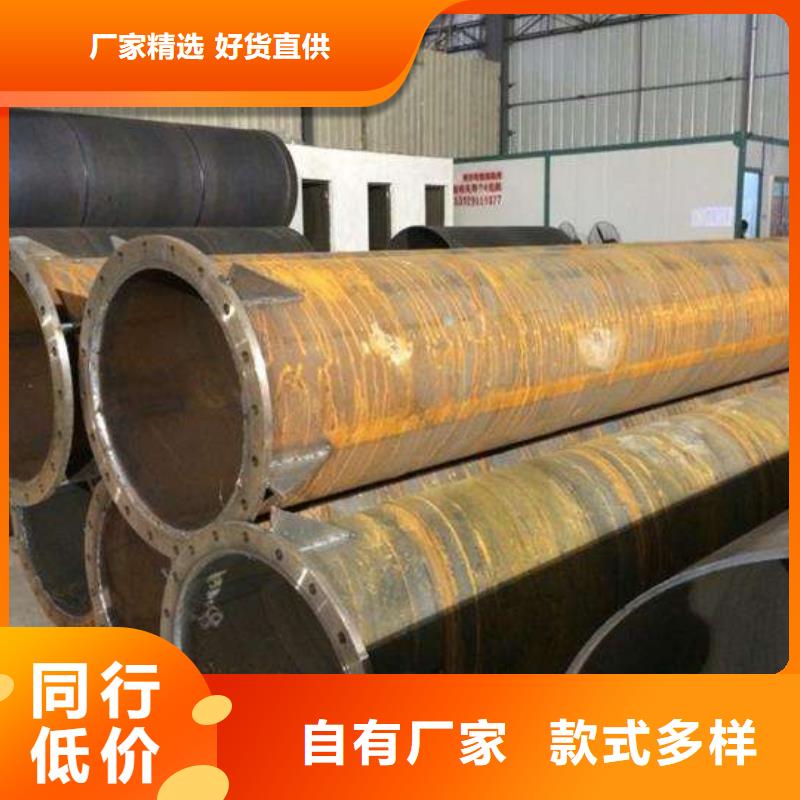 【螺旋管】_装饰管用心做好每一件产品
