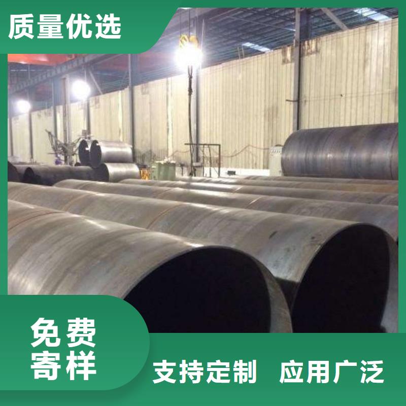 螺旋管螺旋钢管现货实拍