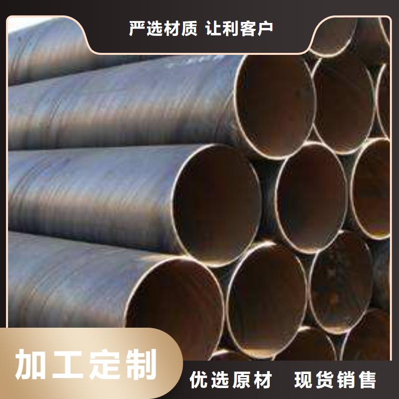 螺旋管镀锌钢管值得买