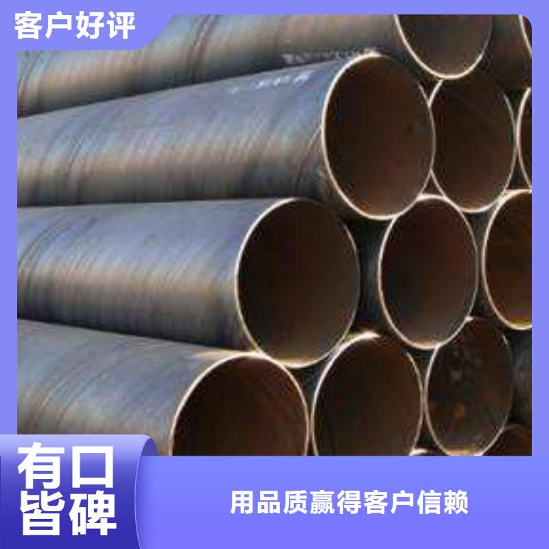 【螺旋管】光亮扁钢实力公司