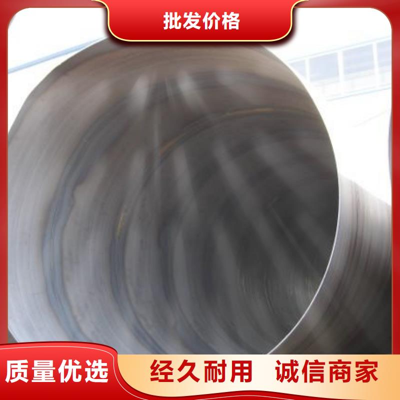 螺旋管球墨铸铁管大品牌值得信赖