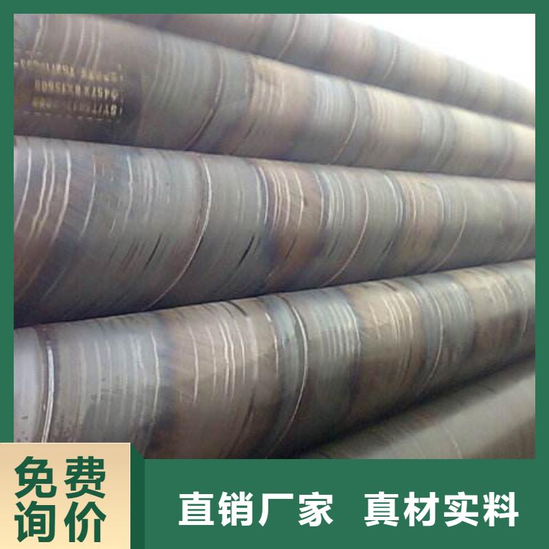【螺旋管球墨铸铁管严选好货】