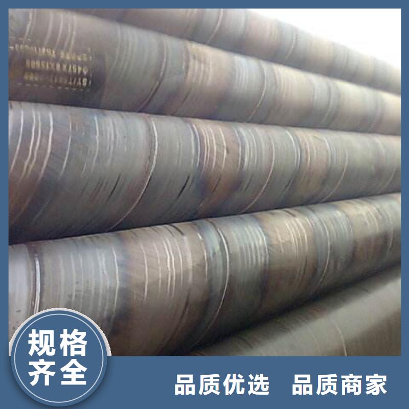 螺旋管镀锌钢管用途广泛