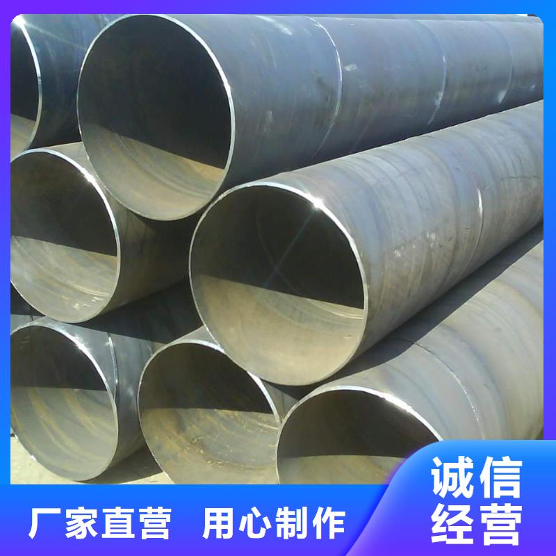 螺旋管球墨铸铁管实力优品