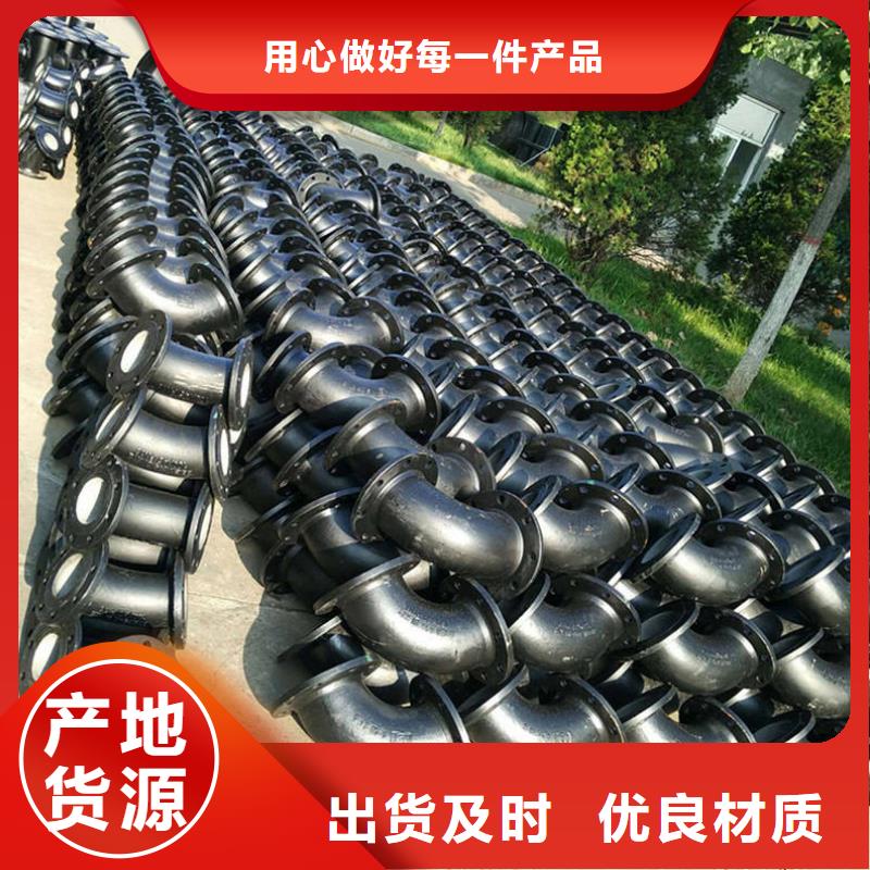 球墨铸铁管镀锌扁钢货源足质量好