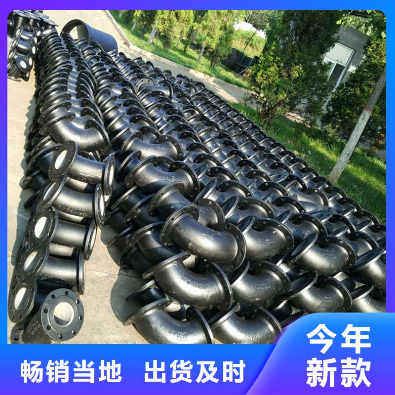 【球墨铸铁管镀锌方钢厂家现货供应】