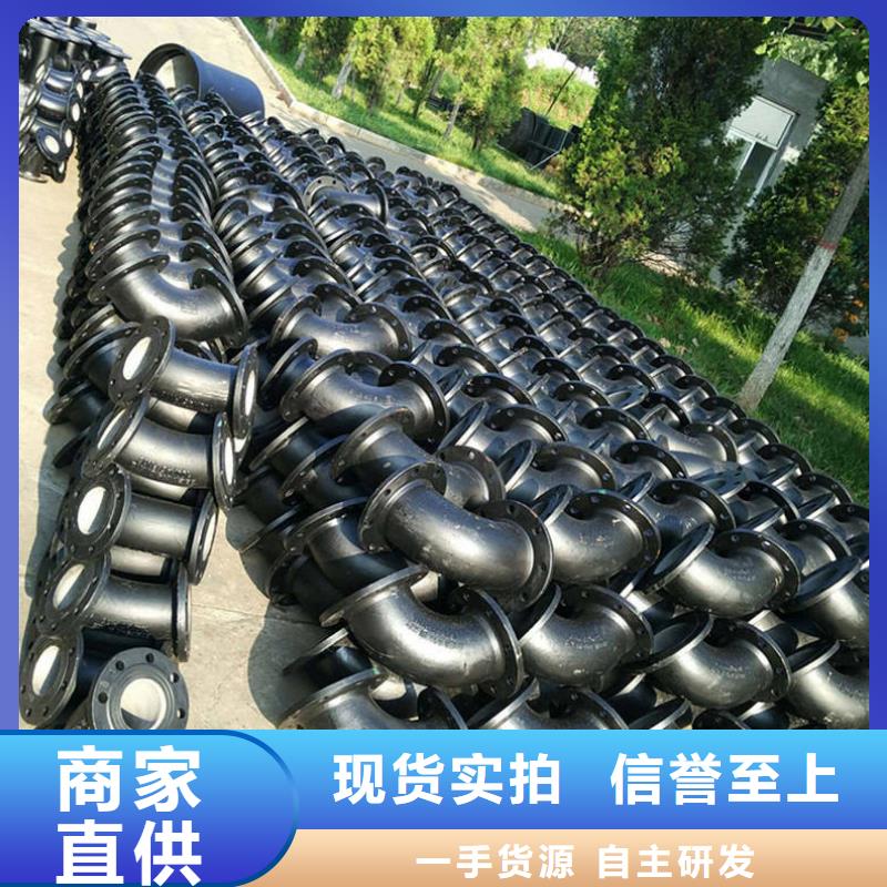 【球墨铸铁管】冷拉扁钢真材实料诚信经营