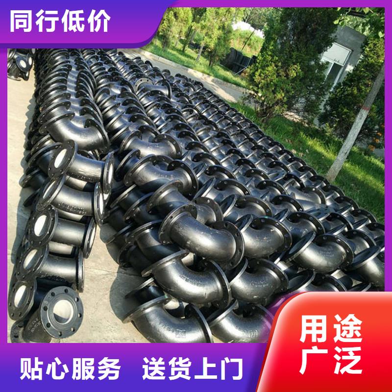 球墨铸铁管,镀锌扁钢源头厂家量大价优