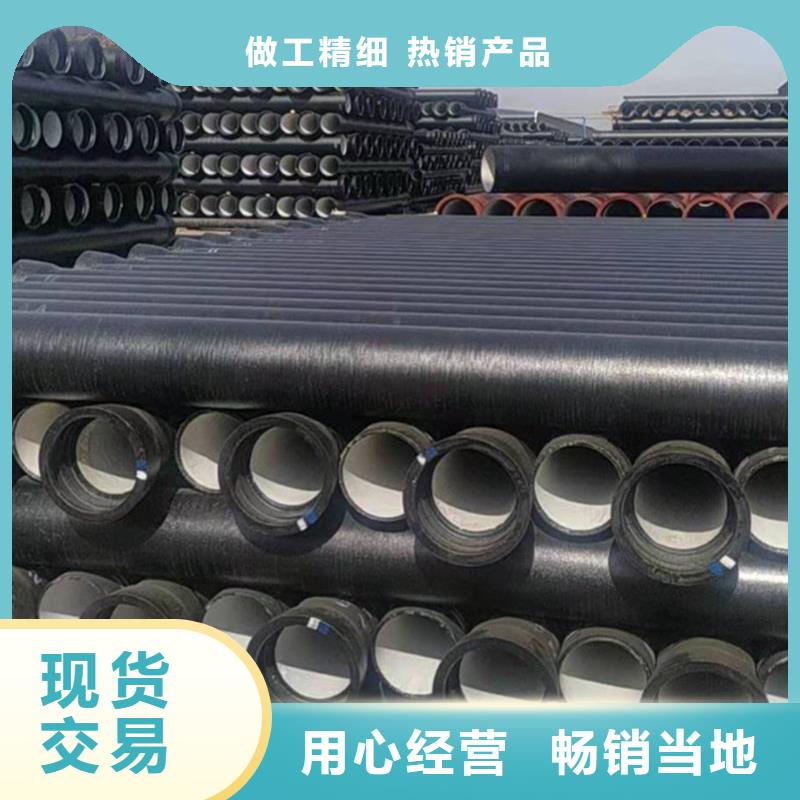 球墨铸铁管_镀锌角钢专注生产制造多年