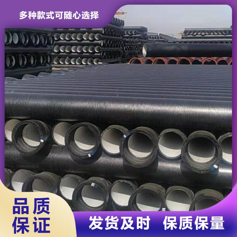 【球墨铸铁管】,镀锌圆管质量层层把关