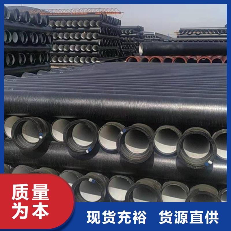 球墨铸铁管_光亮扁钢货源足质量好
