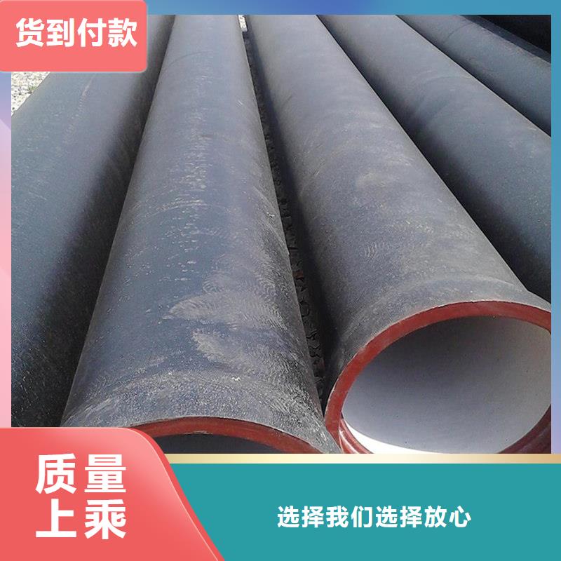 球墨铸铁管-实心铁条质量无忧