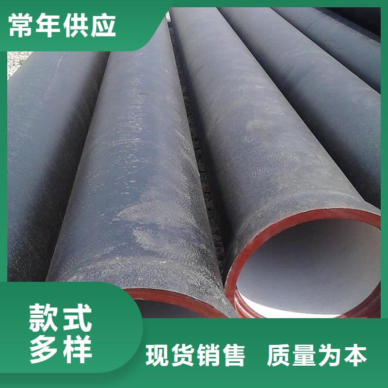 【球墨铸铁管实心铁条按需设计】