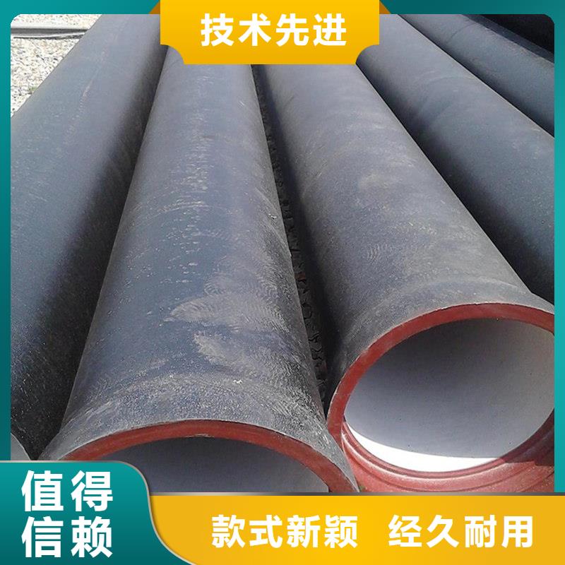 球墨铸铁管螺旋钢管源头厂家直销