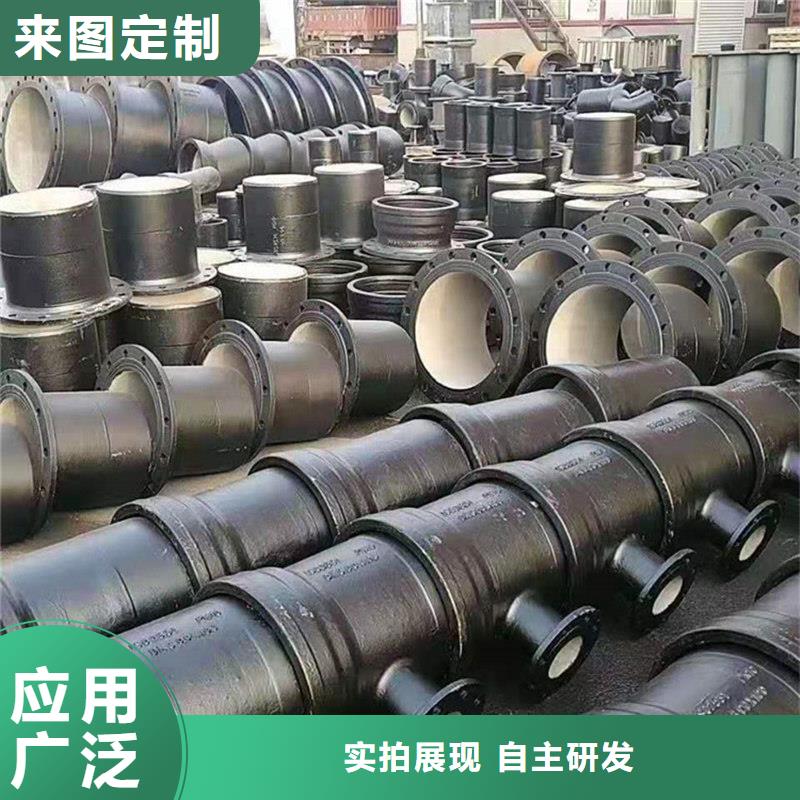 球墨铸铁管-镀锌圆管实体厂家支持定制