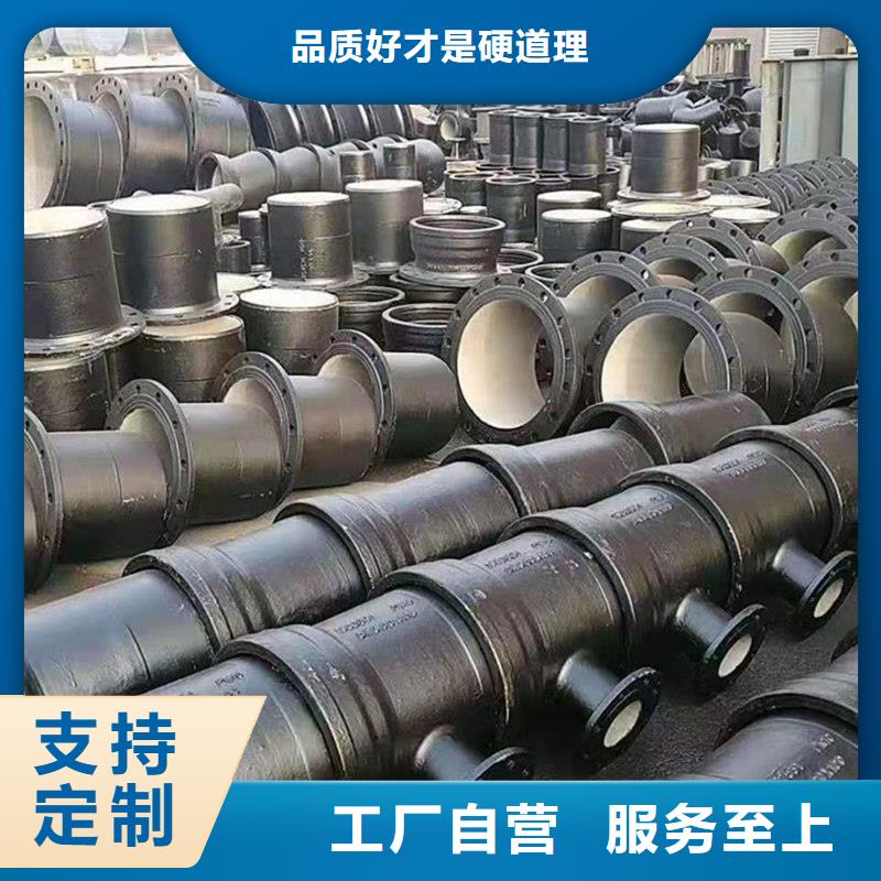 球墨铸铁管,【镀锌方管】厂家货源
