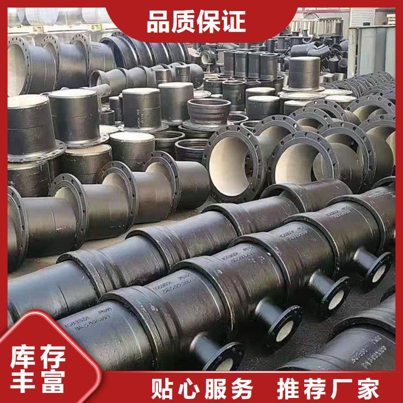 球墨铸铁管-热镀锌h型钢规格齐全