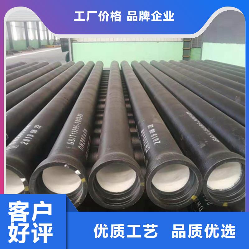 球墨铸铁管【热镀锌圆管】质量无忧