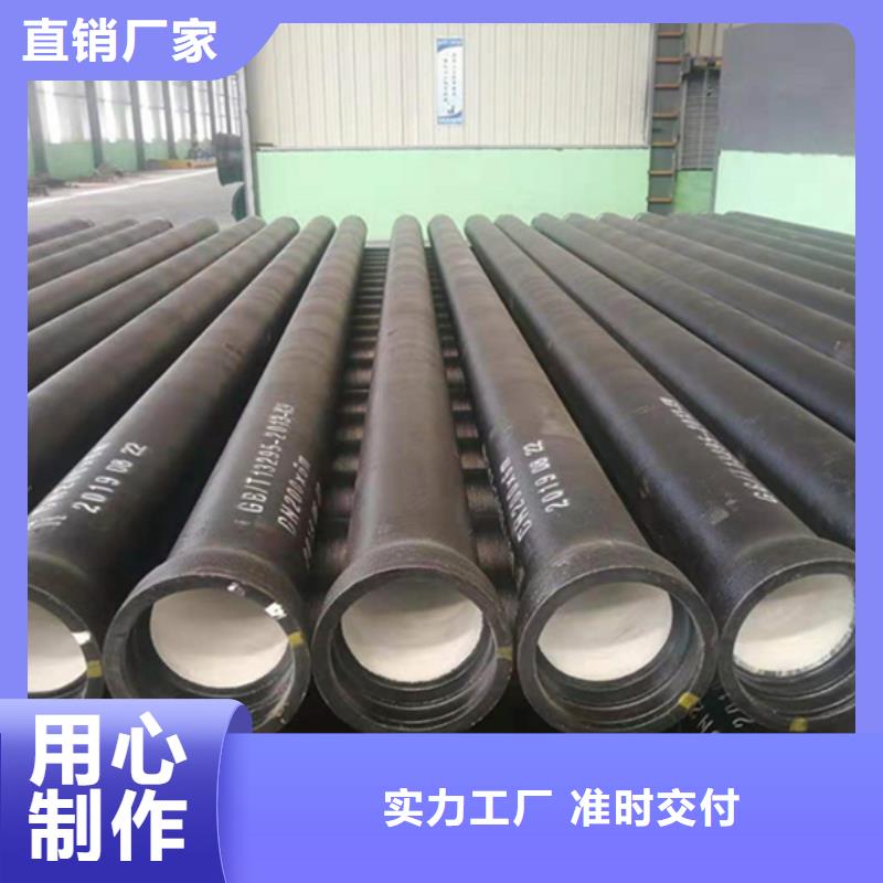 球墨铸铁管-热镀锌h型钢规格齐全