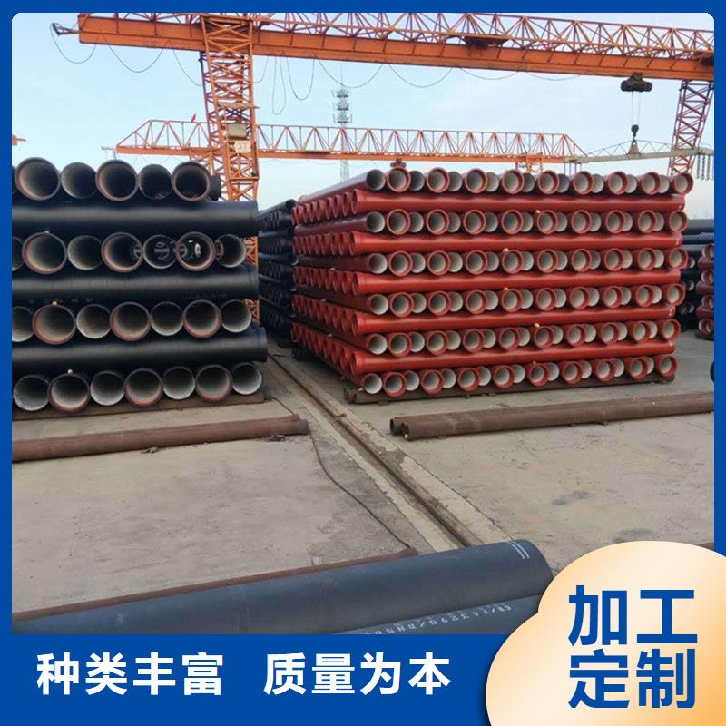球墨铸铁管_【格型号无缝钢管】详细参数