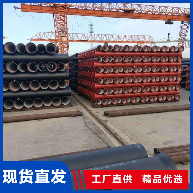 球墨铸铁管【焊管】自产自销