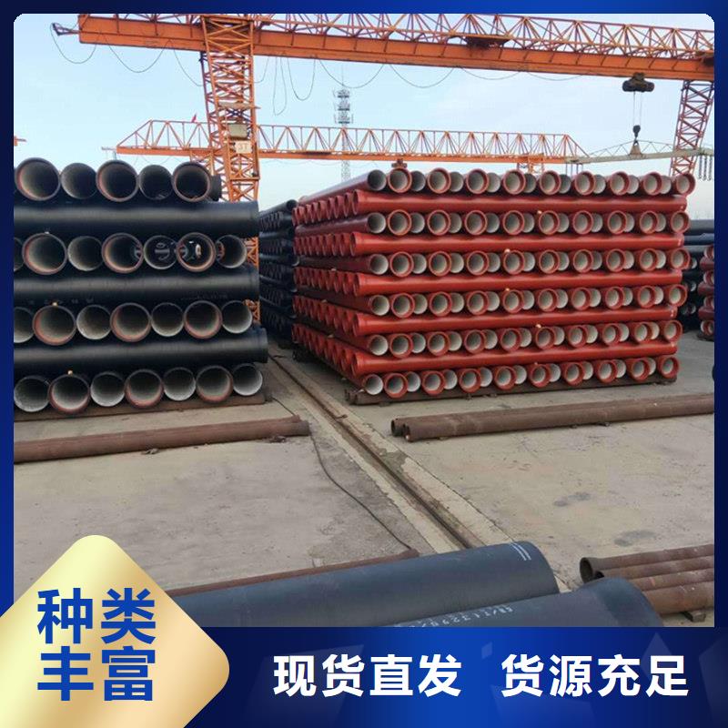 【球墨铸铁管装饰管一站式采购方便省心】