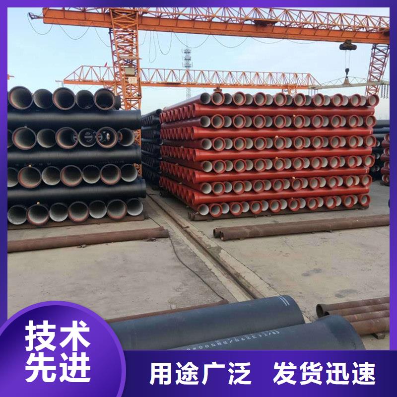 球墨铸铁管,合金钢管定制定做