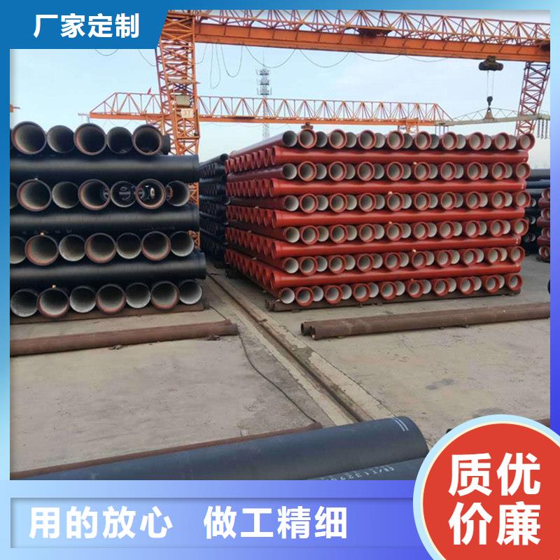 球墨铸铁管合金钢管品质优选