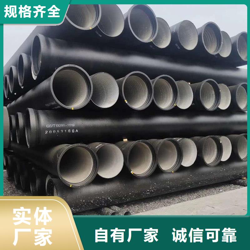 球墨铸铁管-热镀锌h型钢规格齐全