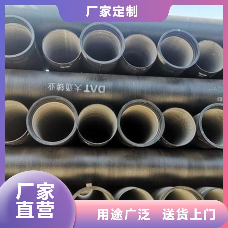 【球墨铸铁管】,镀锌圆管质量层层把关