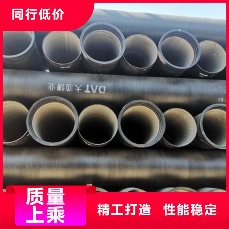 球墨铸铁管焊管实力见证