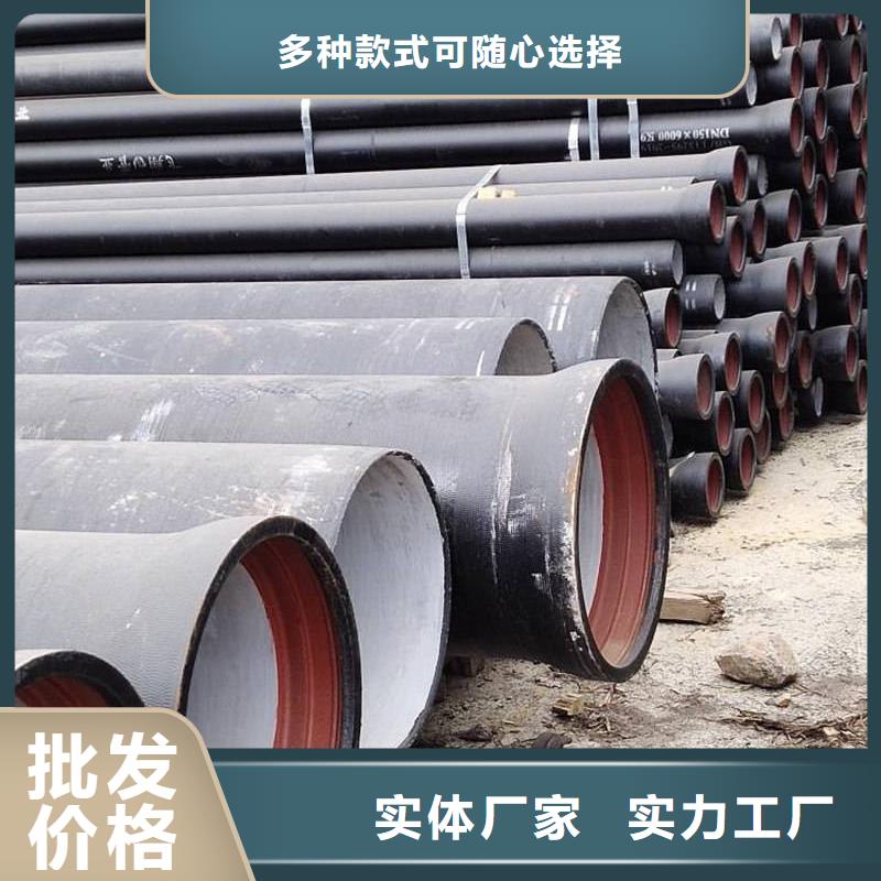 球墨铸铁管热镀锌圆管厂家拥有先进的设备