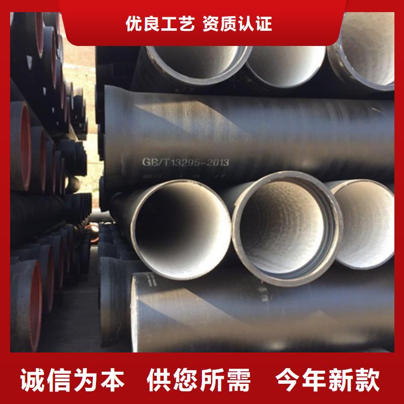 球墨铸铁管防腐给水铸铁管行业动态