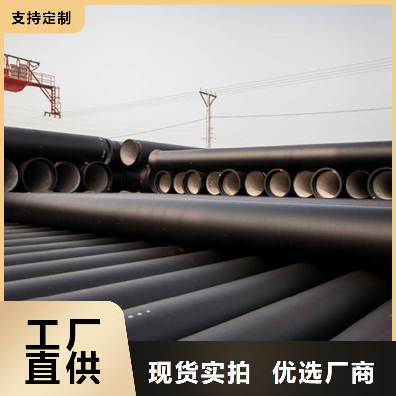 球墨铸铁管_【螺旋钢管】种类齐全
