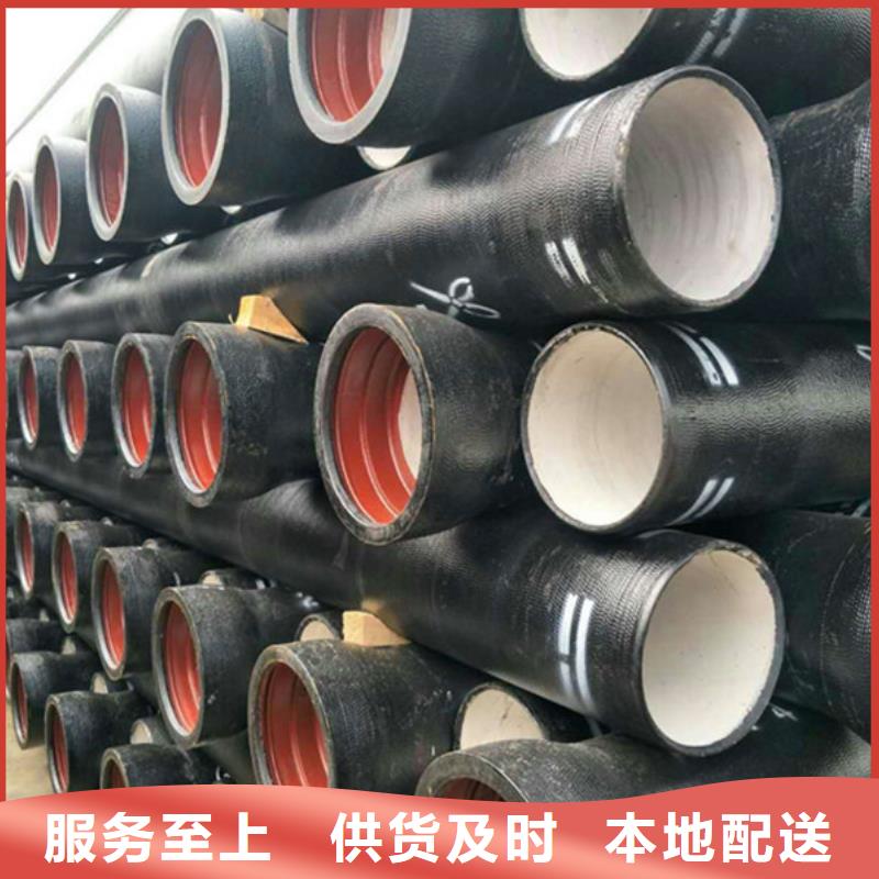 球墨铸铁管-螺旋管规格齐全实力厂家