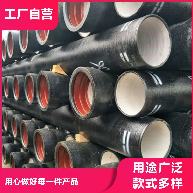 球墨铸铁管,镀锌扁钢源头厂家量大价优